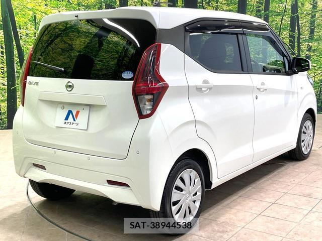 Nissan DAYZ 2021-09 8855515-16