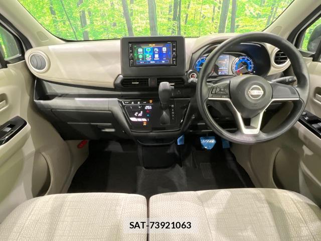 Nissan DAYZ 2021-07 8855954-1