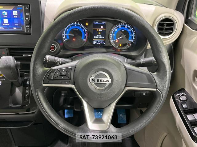 Nissan DAYZ 2021-07 8855954-11