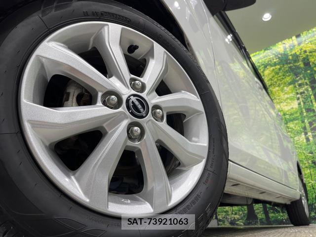 Nissan DAYZ 2021-07 8855954-13