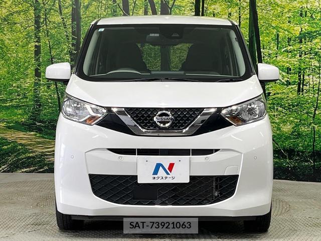Nissan DAYZ 2021-07 8855954-14