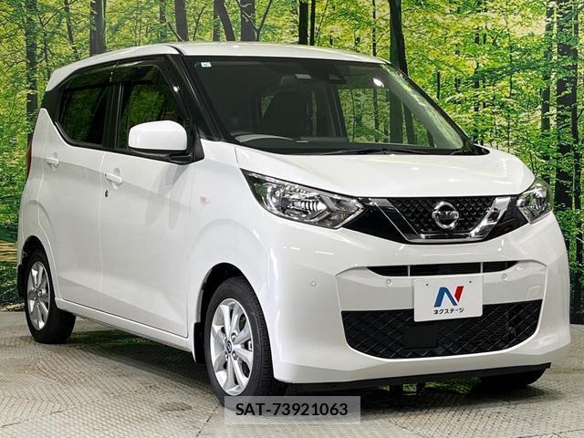 Nissan DAYZ 2021-07 8855954-16
