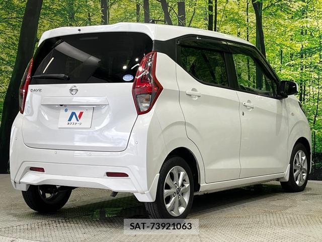Nissan DAYZ 2021-07 8855954-17