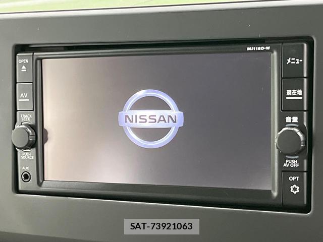 Nissan DAYZ 2021-07 8855954-2
