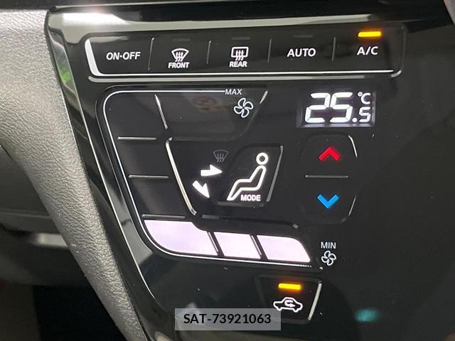 Nissan DAYZ 2021-07 8855954-6