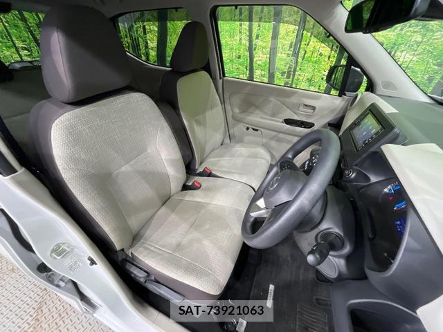 Nissan DAYZ 2021-07 8855954-8