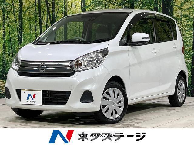 Nissan DAYZ 2016-02 8856788-0