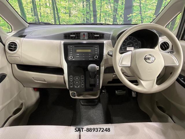 Nissan DAYZ 2016-02 8856788-1
