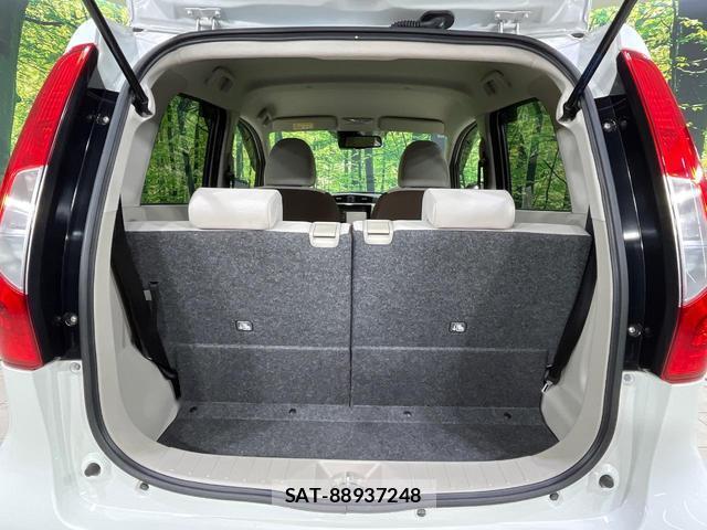 Nissan DAYZ 2016-02 8856788-11