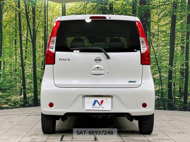 Nissan DAYZ 2016-02 8856788-14