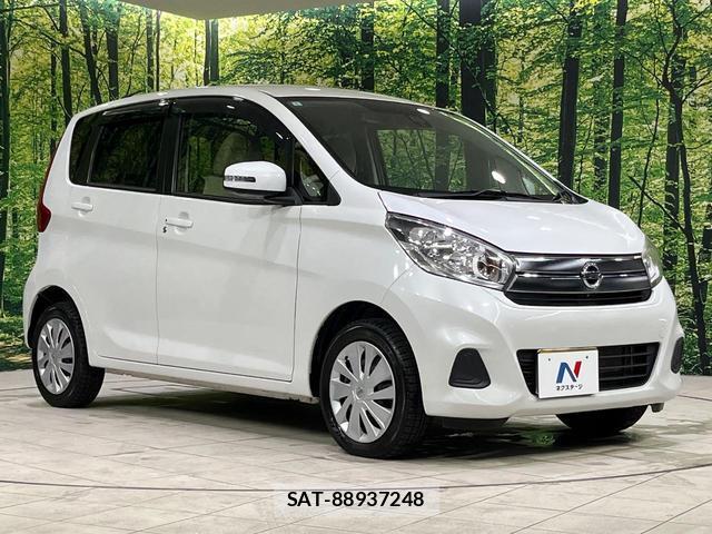 Nissan DAYZ 2016-02 8856788-15