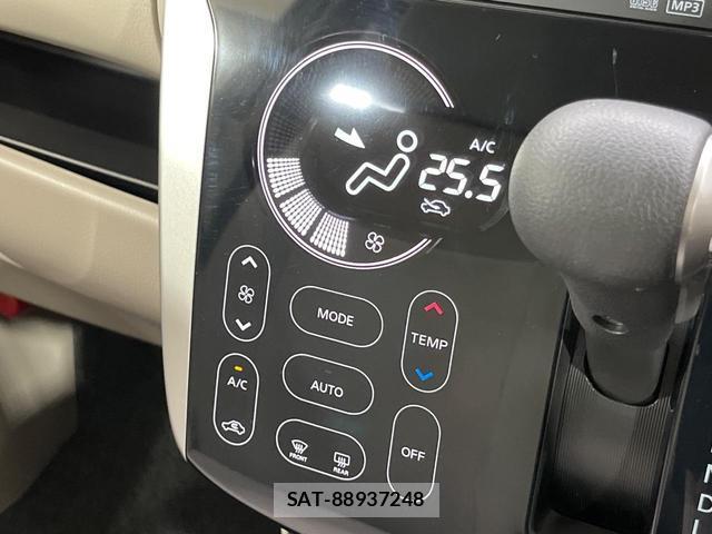 Nissan DAYZ 2016-02 8856788-6