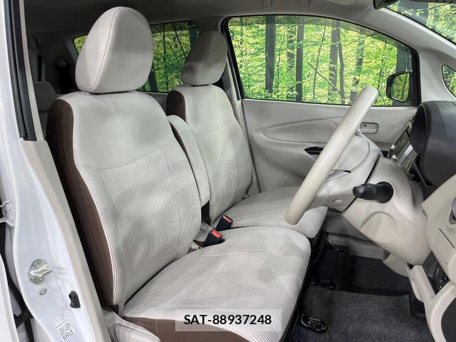 Nissan DAYZ 2016-02 8856788-9