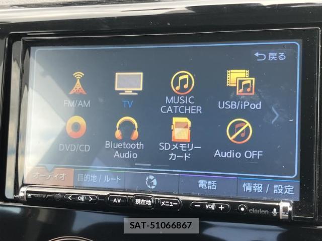 Nissan DAYZ 2016-03 8856942-10