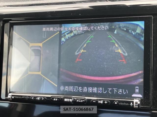 Nissan DAYZ 2016-03 8856942-12