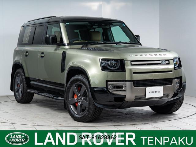 Land Rover DEFENDER 2025-03 8853976-0