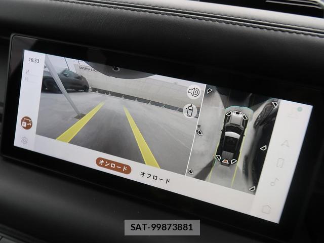 Land Rover DEFENDER 2021-09 8854474-10