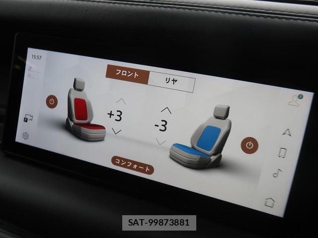 Land Rover DEFENDER 2021-09 8854474-6