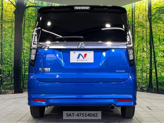 Mitsubishi DELICA 2023-04 8854113-14