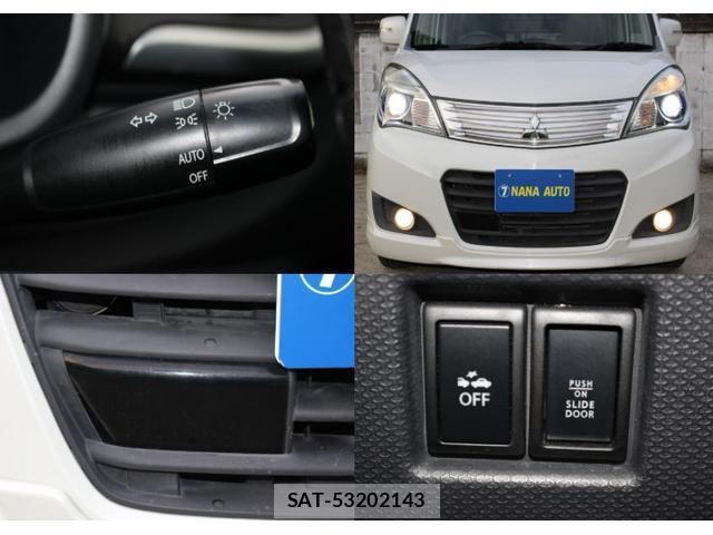 Mitsubishi DELICA 2014-09 8854600-1