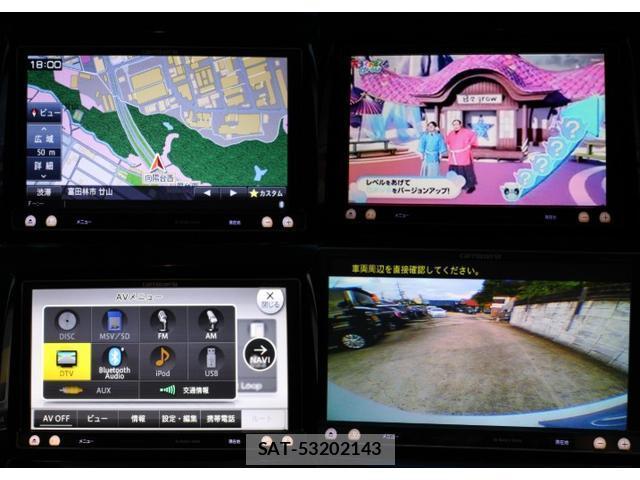 Mitsubishi DELICA 2014-09 8854600-2