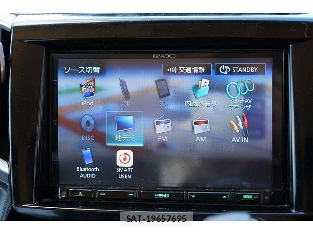 Mitsubishi DELICA 2018-01 8856506-5