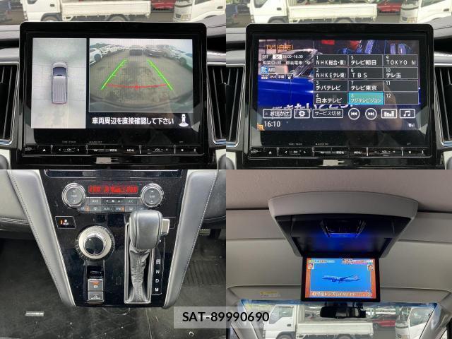Mitsubishi DELICA 2019-09 8854650-4