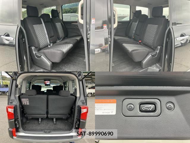 Mitsubishi DELICA 2019-09 8854650-6