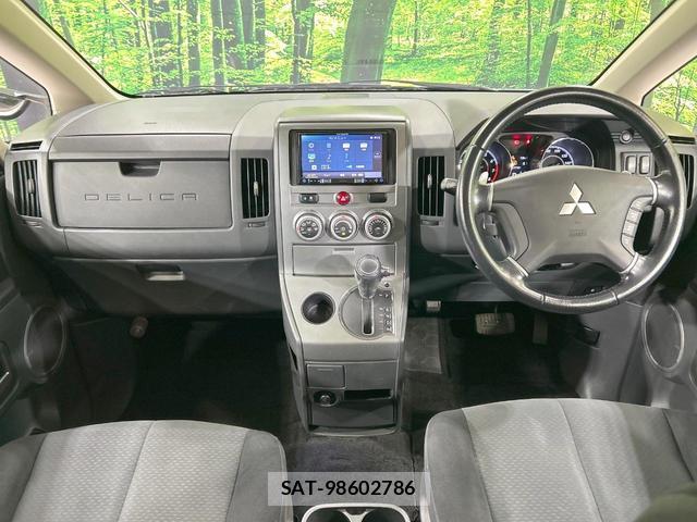 Mitsubishi DELICA 2011-11 8854698-1