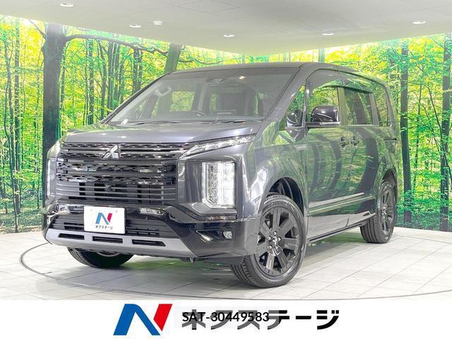 Mitsubishi DELICA 2025-09 8855239-0