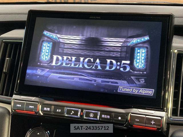 Mitsubishi DELICA 2025-06 8855698-2