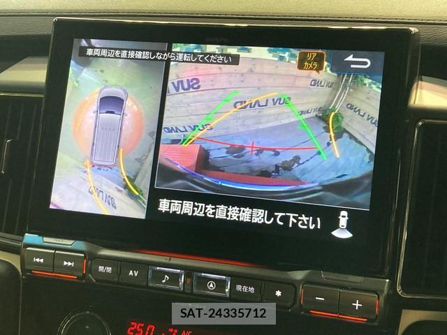 Mitsubishi DELICA 2025-06 8855698-3
