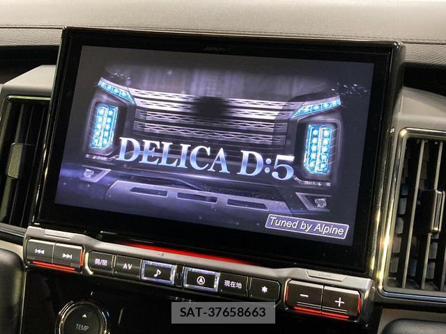 Mitsubishi DELICA 2025-06 8855699-2