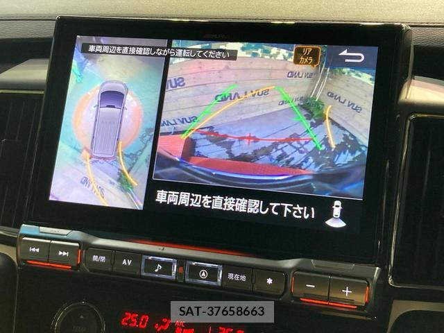 Mitsubishi DELICA 2025-06 8855699-3