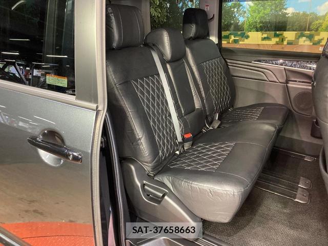 Mitsubishi DELICA 2025-06 8855699-8
