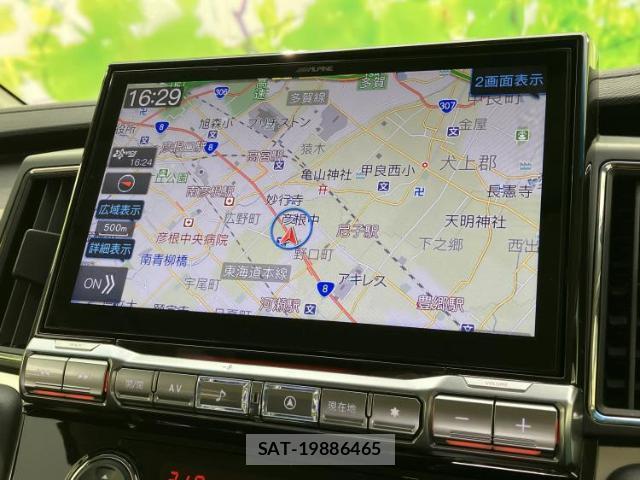 Mitsubishi DELICA 2025-03 8856011-9