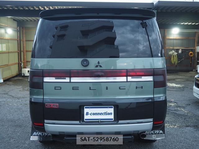 Mitsubishi DELICA 2007-03 8856036-4