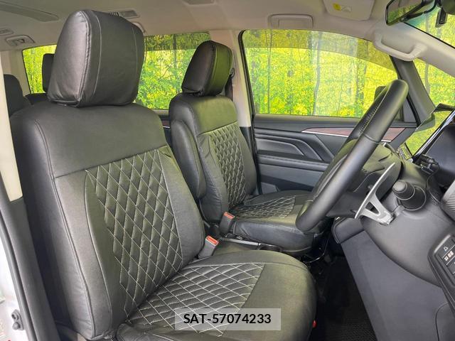 Mitsubishi DELICA 2024-12 8856668-7