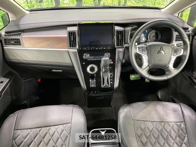 Mitsubishi DELICA 2024-10 8856767-1