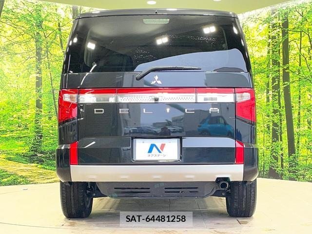 Mitsubishi DELICA 2024-10 8856767-15