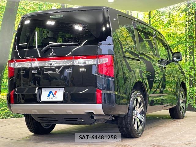 Mitsubishi DELICA 2024-10 8856767-16