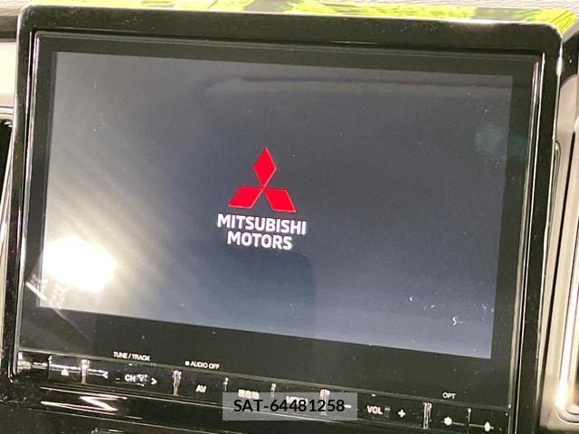 Mitsubishi DELICA 2024-10 8856767-2