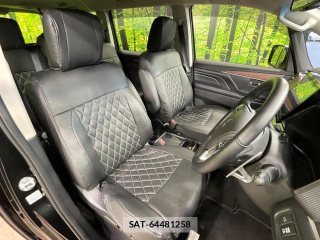 Mitsubishi DELICA 2024-10 8856767-7