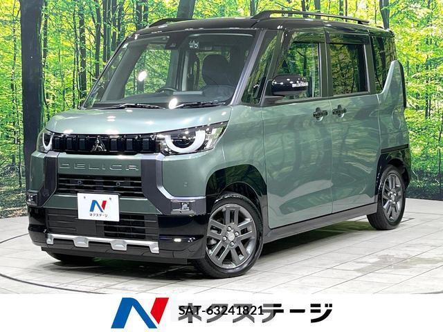 Mitsubishi DELICA MINI 2024-12 8854964-0