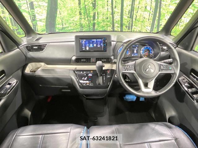 Mitsubishi DELICA MINI 2024-12 8854964-1