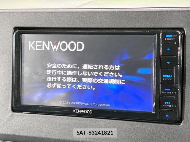 Mitsubishi DELICA MINI 2024-12 8854964-2