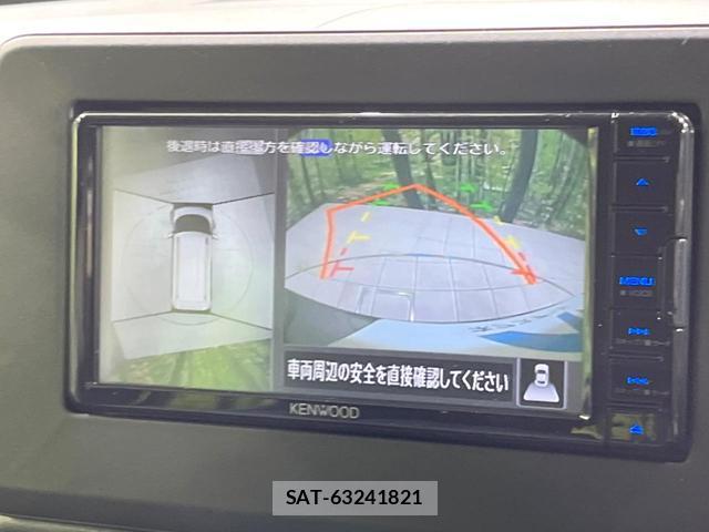 Mitsubishi DELICA MINI 2024-12 8854964-3