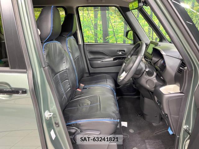 Mitsubishi DELICA MINI 2024-12 8854964-7