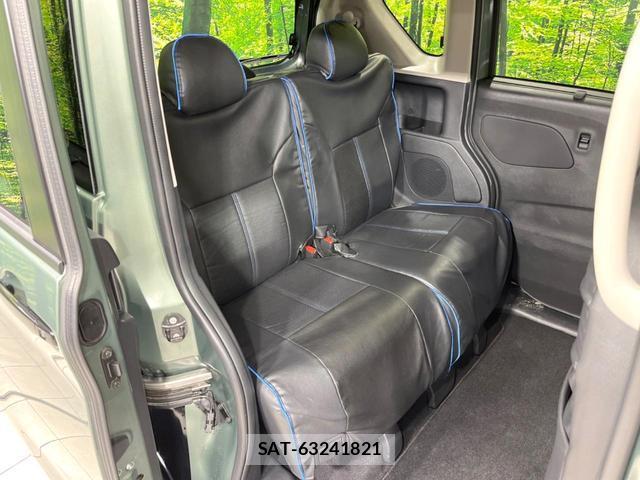 Mitsubishi DELICA MINI 2024-12 8854964-8
