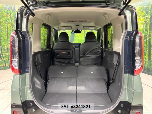Mitsubishi DELICA MINI 2024-12 8854964-9